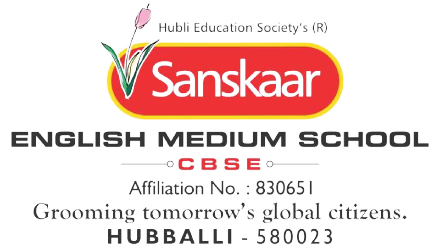 Sanskaar School logo